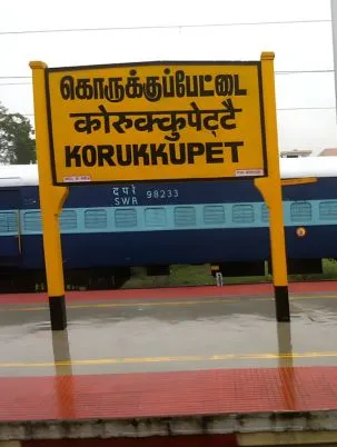 Korukkupet Escorts