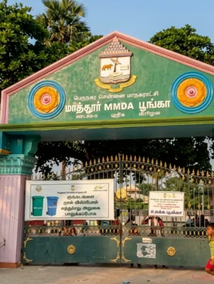 Mathur MMDA Colony