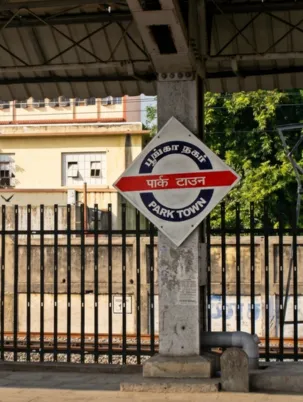 Chennai Park Town railway station – major landmark near Park Town Escorts